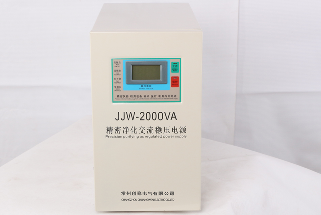 JJW凈化穩(wěn)壓器-醫(yī)院醫(yī)療設備專用穩(wěn)壓電源