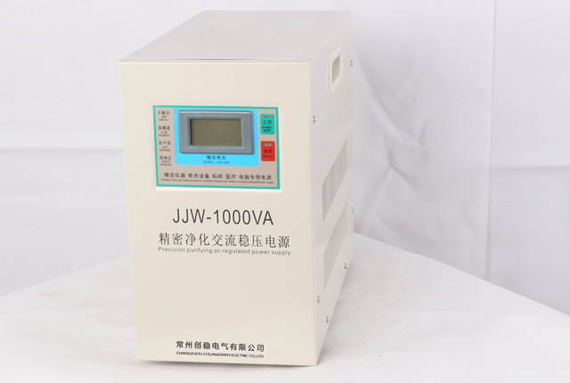 JJW-3KVA凈化交流穩壓電源