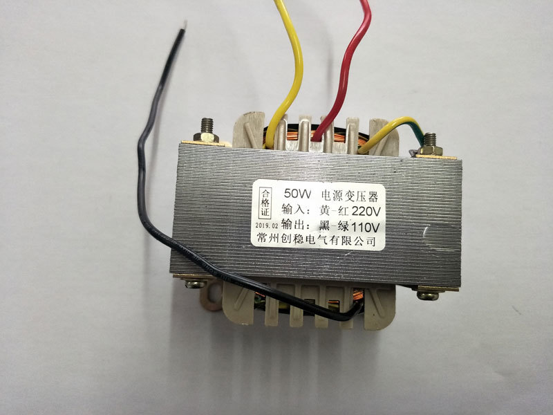 電源變壓器,12V26v電源變壓器